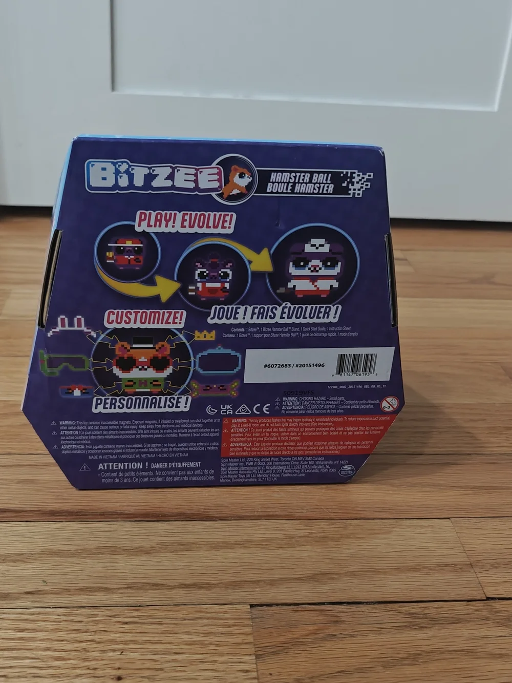 Bitzee Hamster Ball - Blue Packaging